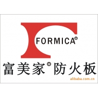 FORMICA