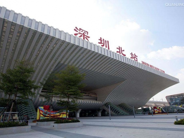 Shenzhen North Station