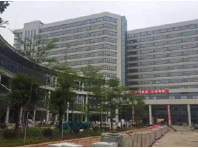 Shenzhen University Affiliated Hospital (School Hospital)