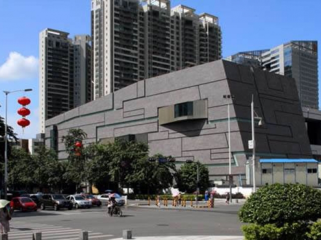 Shenzhen Nanshan Art Expo Center