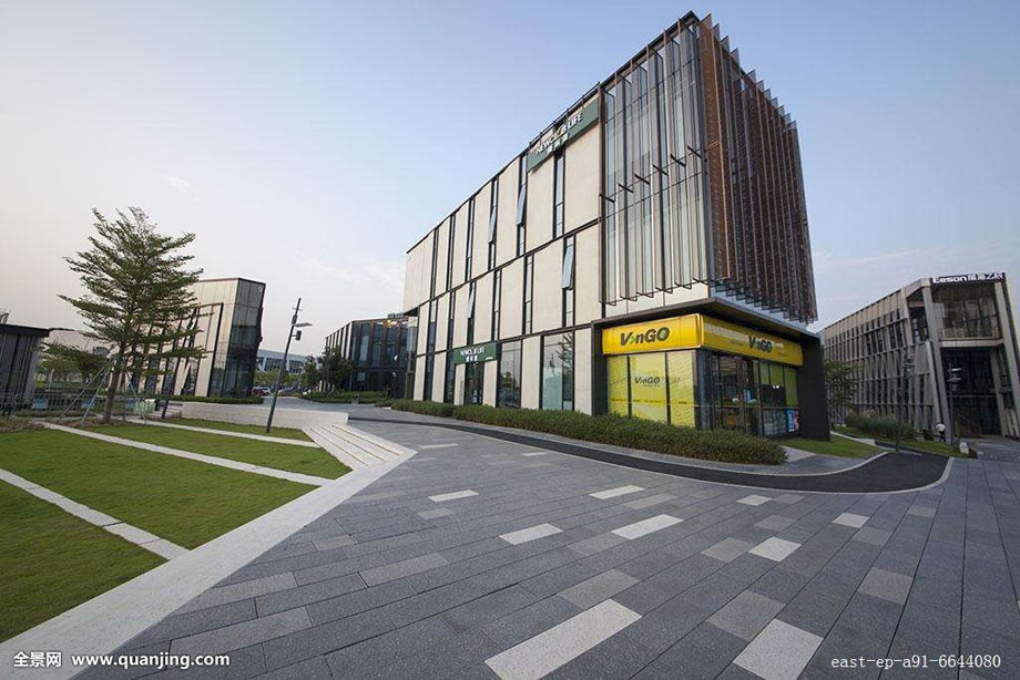 Shenzhen Qianhai Vanke Enterprise Mansion