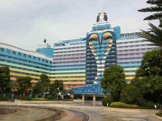 Zhuhai Penguin Hotel