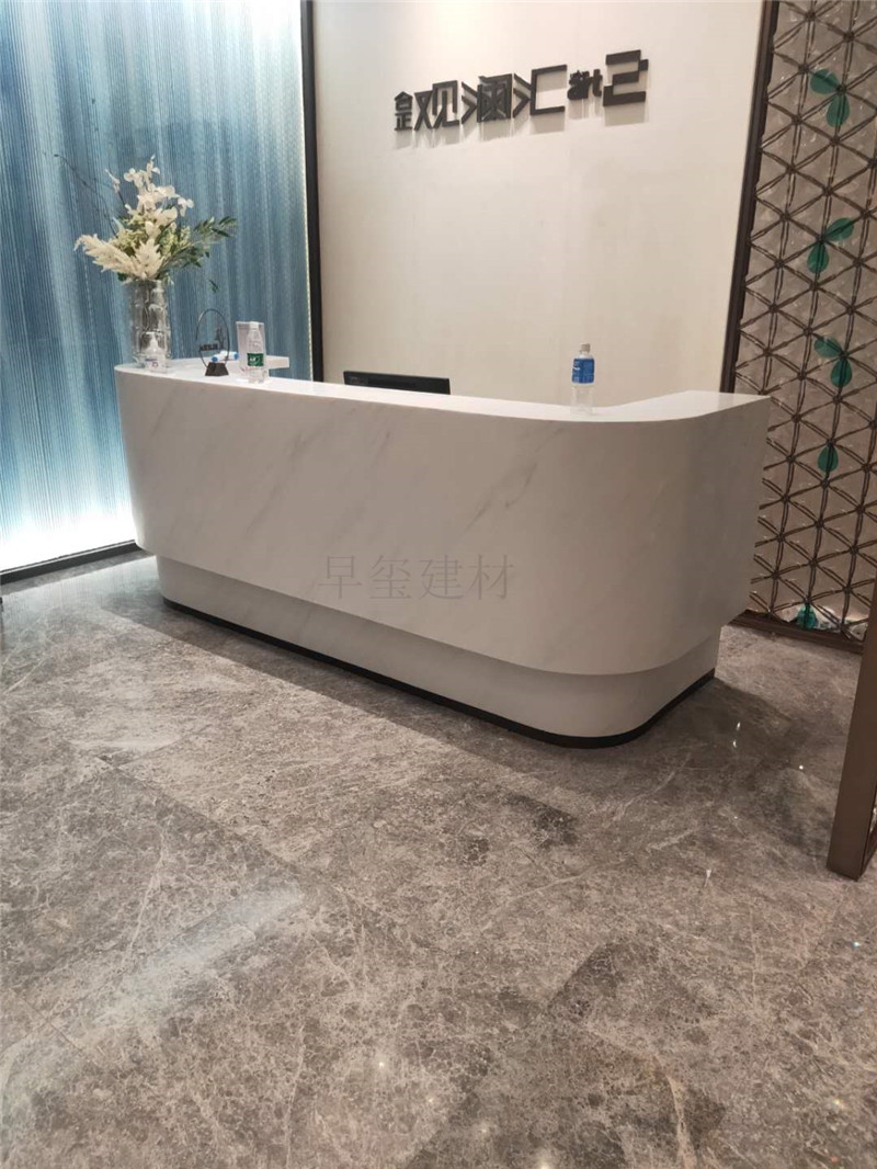 仿雅士白服务台