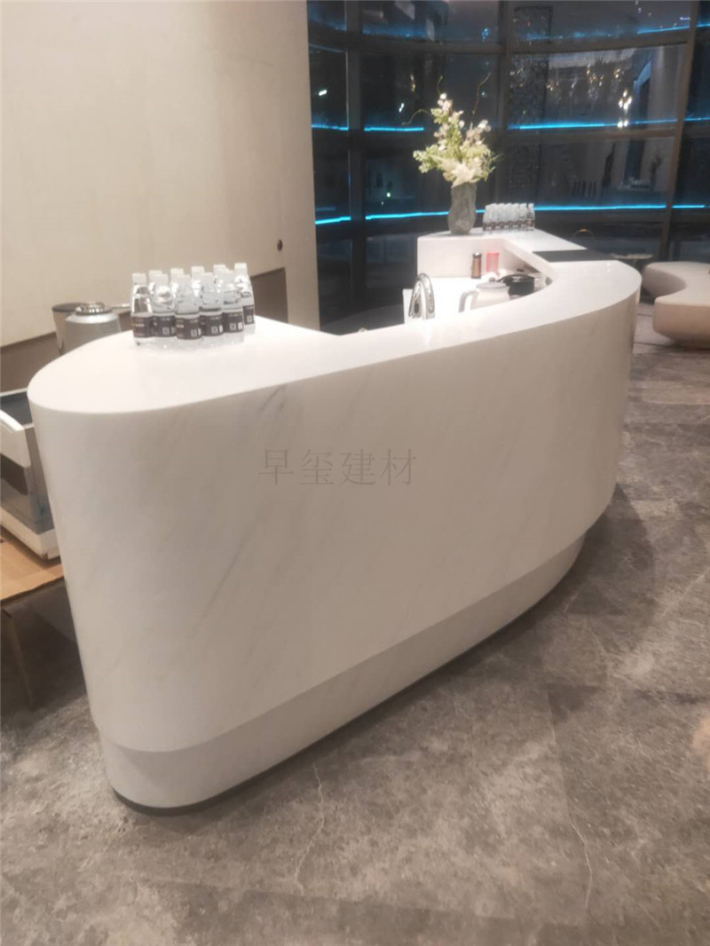 弧形雅士白人造石服务台