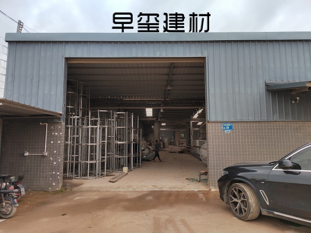 东莞加工中心