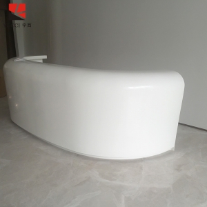 时尚简约弧形人造石接待台
