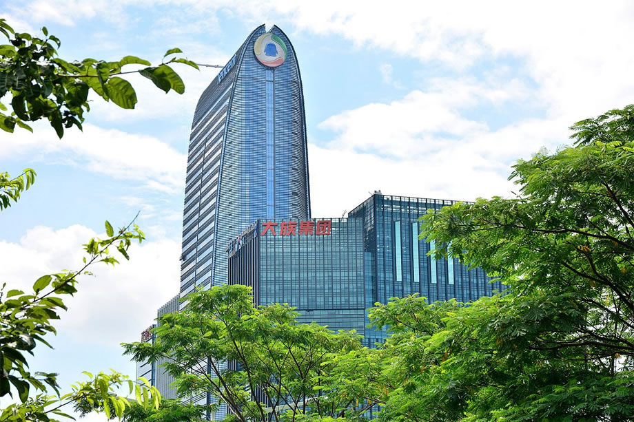 深圳腾讯大厦